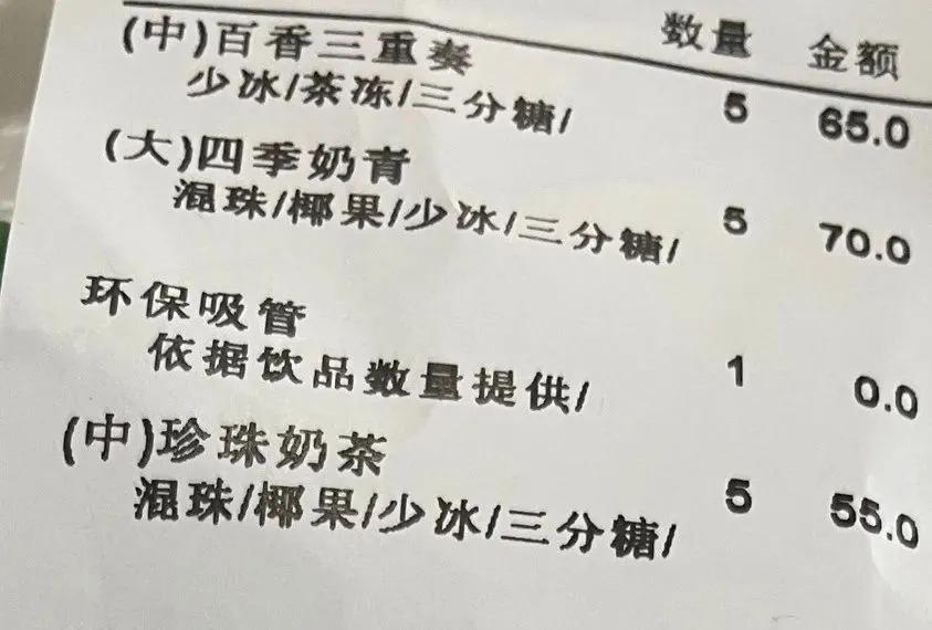 特斯拉怎么危机公关,特斯拉公关反败为胜