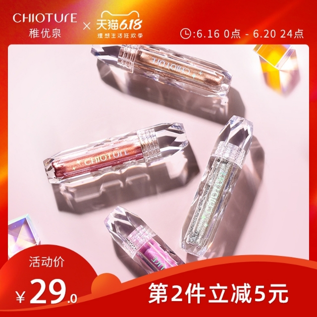 购物分享平价护肤品,购物分享彩妆推荐大牌