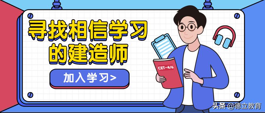 项目经理年薪40万是个什么水平,项目经理薪资水平