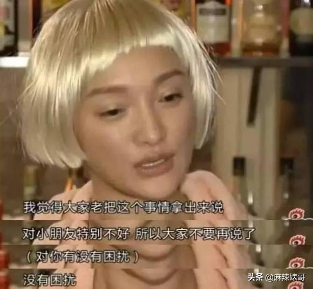 有一种友情叫何炅谢娜快乐大本营,快乐大本营何炅谢娜高空友情拷问