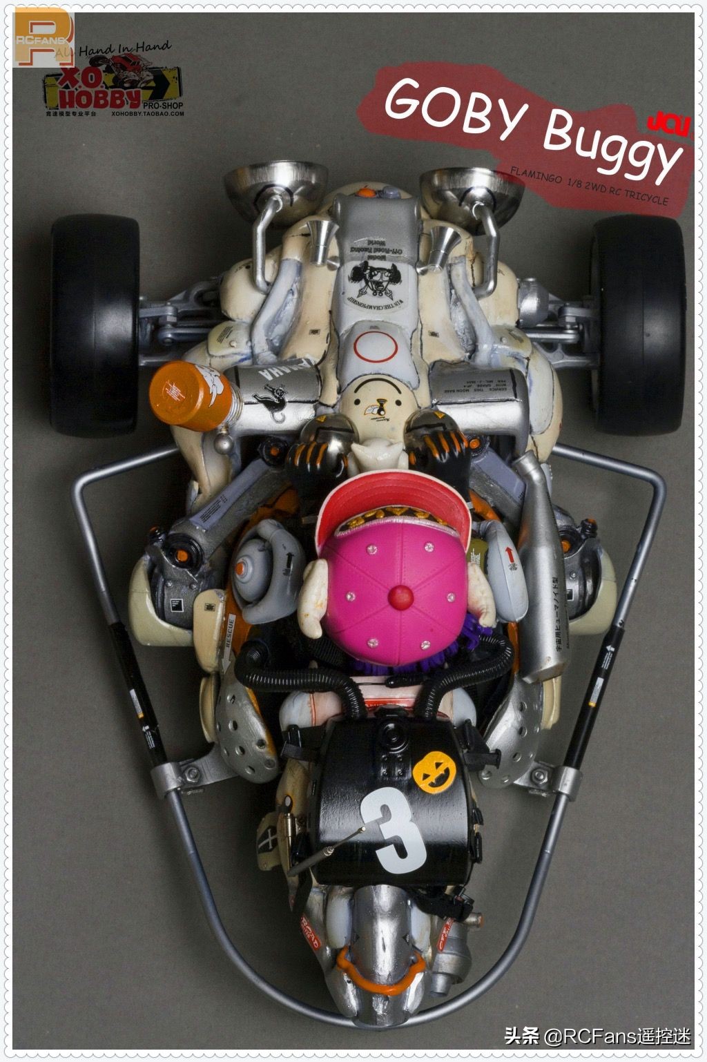 x-rider咖啡骑士,x-rider摩托