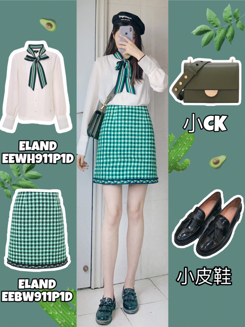 eland褐色外套怎么穿,eland春季新款