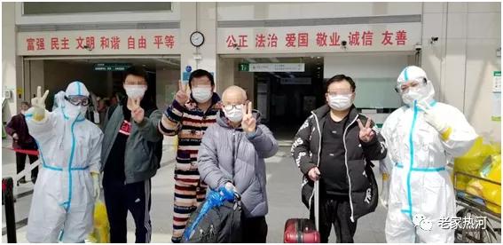 惊！承德市女护士六篇日记曝光，告诉你真实的武汉抗疫