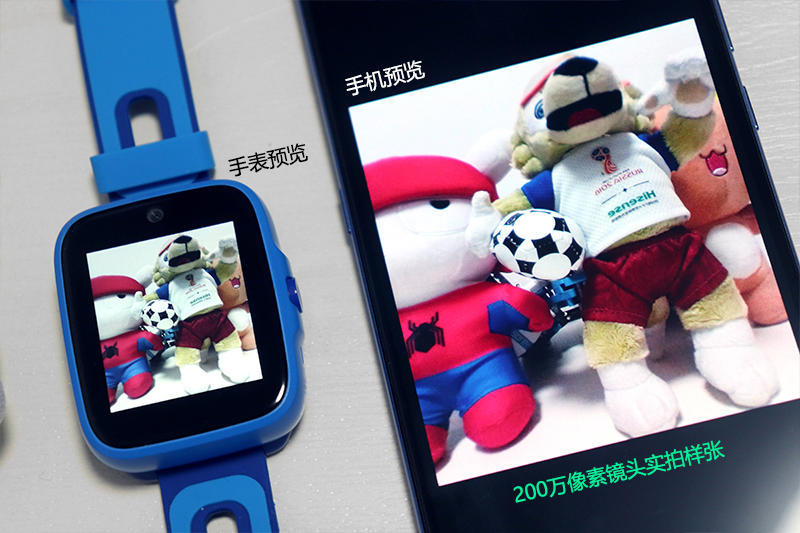 绯栫尗鐢佃瘽鎵嬭〃娣卞害璇勬祴,鍎跨鐢佃瘽鎵嬭〃绯栫尗k1娴嬭瘎