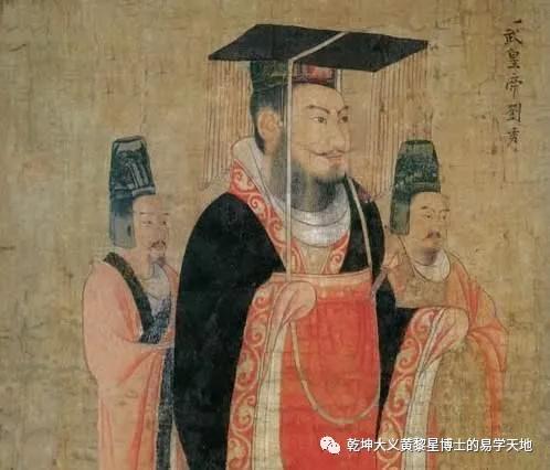 易学与天文学书籍,易学与天文学