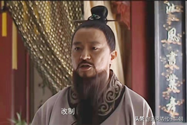 大明王朝清流是什么,大明王朝嘉靖和徐阶谈话