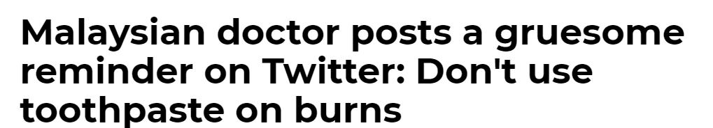 轻度烧伤用冷水冲洗后可涂抹牙膏,烧伤涂抹牙膏有用吗