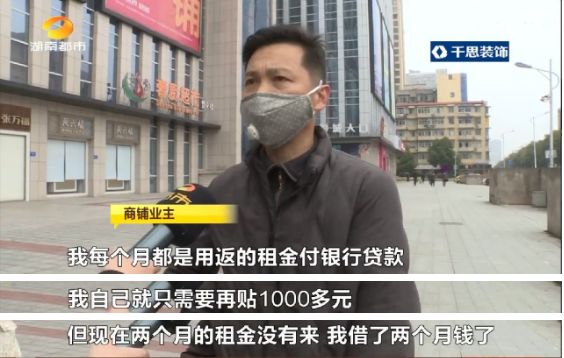 宇成朝阳广场返租最后怎么解决,宇成朝阳广场返租条款