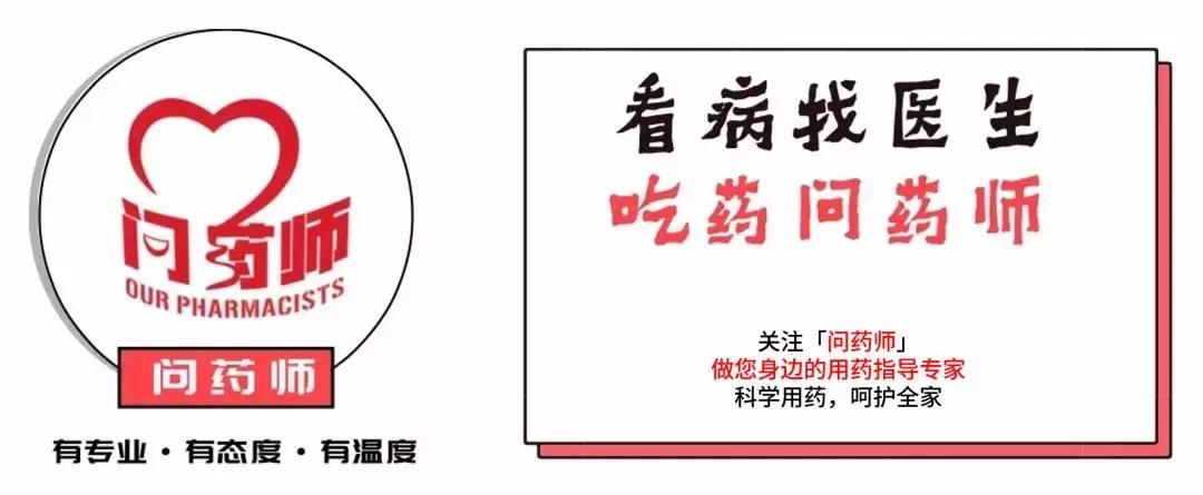 哺乳期妈妈普通感冒吃什么药,哺乳期妈妈感冒喉咙疼怎么办