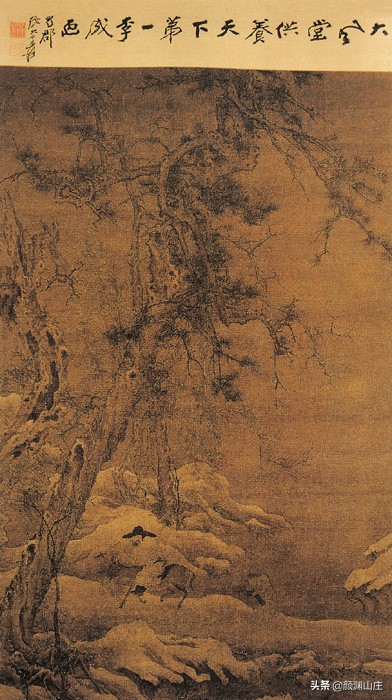 古诗好事近宋秦观,诗词鉴赏好事近陆游