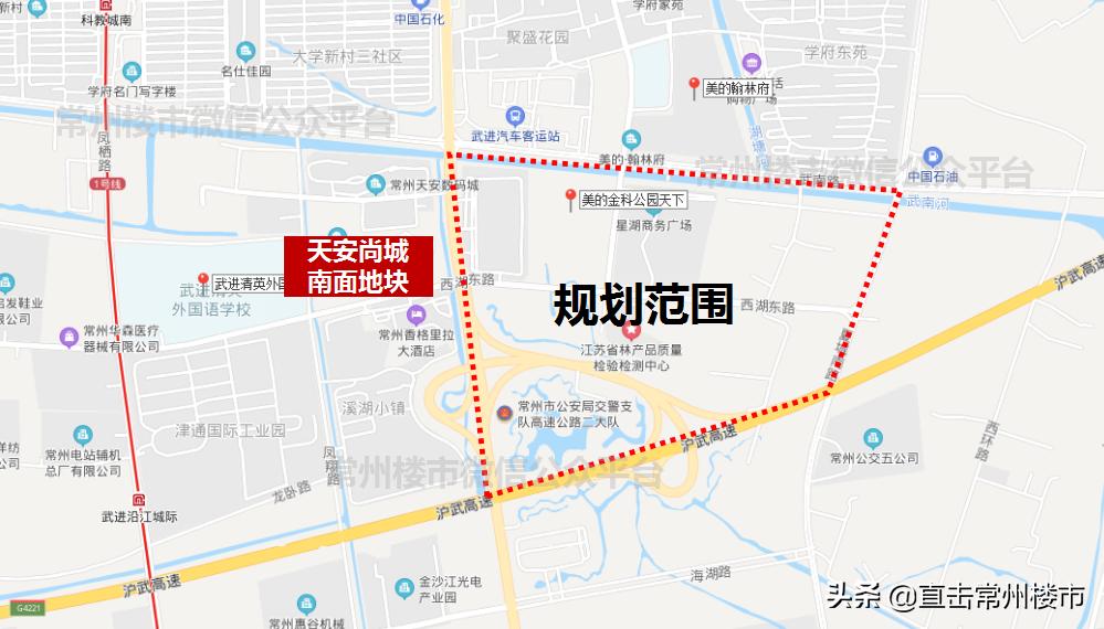 苦等13年！武进巨无霸地块正式变身商业，这些楼盘身价暴涨