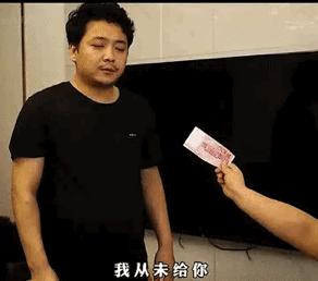 搞笑段子：骑上我心爱的小乌龟