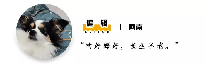 这家自称“大王”的店，有点东西啊