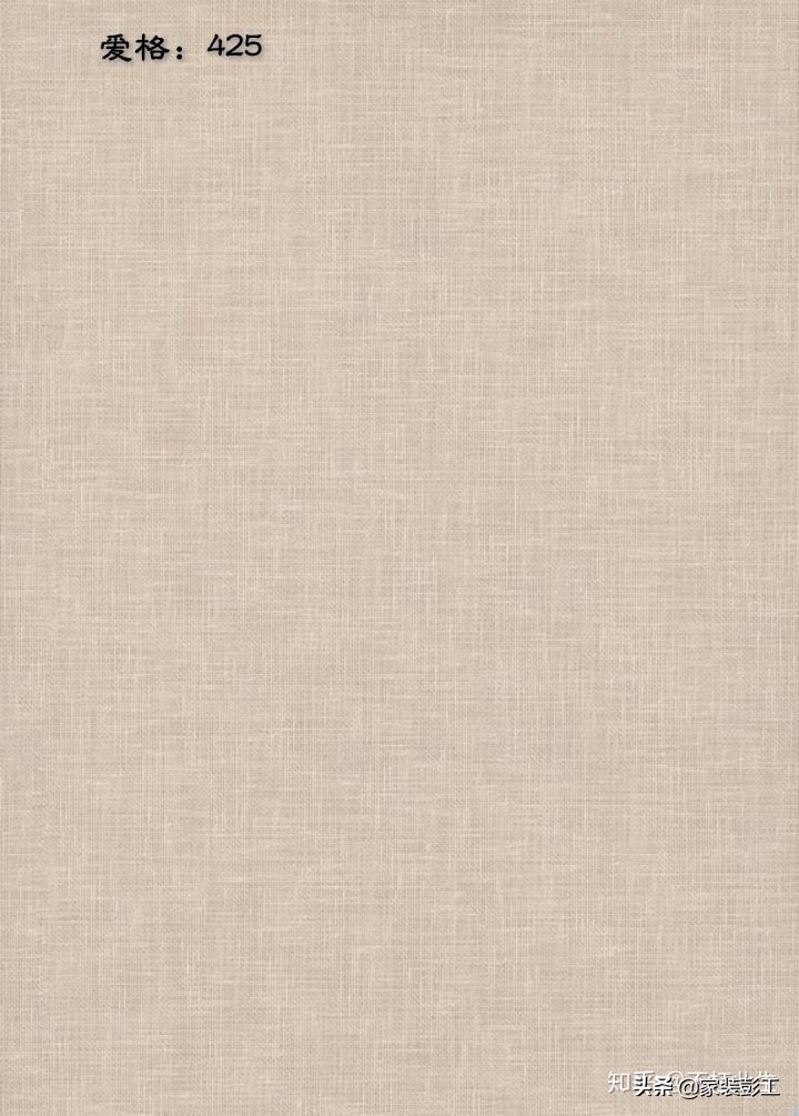 进口板可丽芙全屋定制,可丽芙爱格进口板