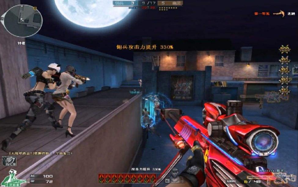 cf毁灭和极光开镜视野,穿越火线极光和毁灭哪个更好