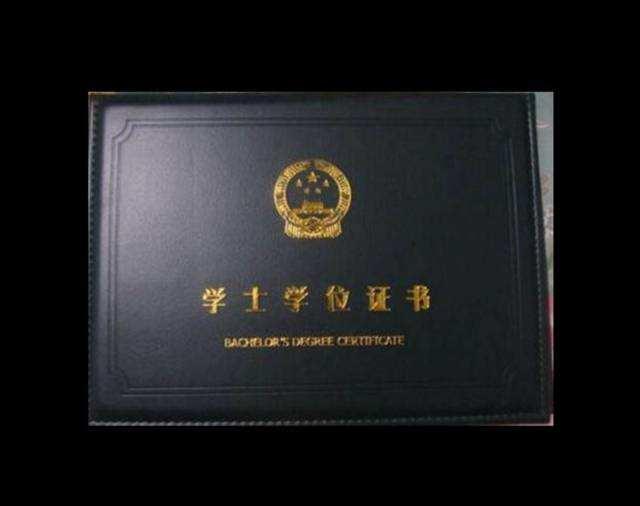 英语四级没过拿不到学位证,英语四级没过拿不到学位