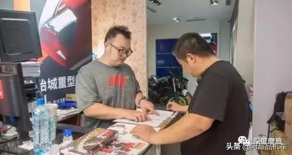 台湾环岛摩旅多少公里,摩旅台湾环岛路线攻略