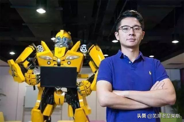 芜湖繁昌四年级数学天才,芜湖理科状元2022