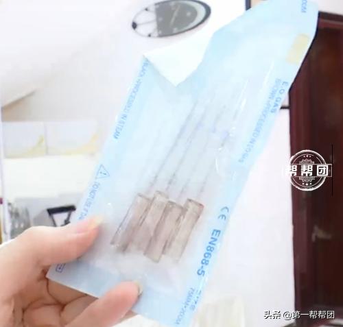 针灸非法行医,针灸非法行医的处罚