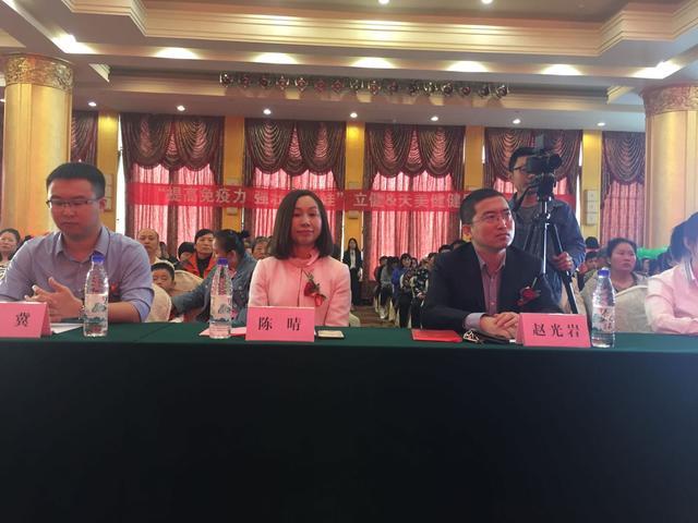 增强免疫力产品天美健,强身健体中国娃