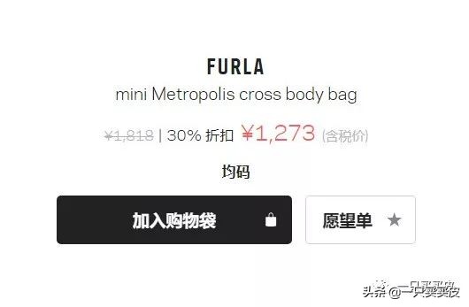 什么包适合稳重通勤包,2019流行潮包