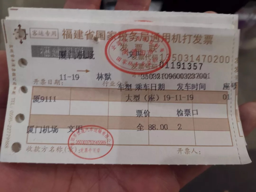 湄洲妈祖巡按回銮安座仪式,湄洲岛烟花璀璨迎接妈祖金身回銮