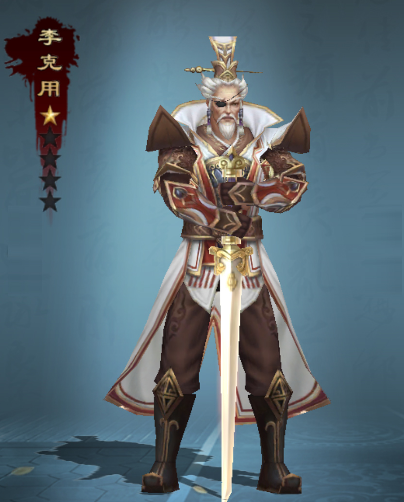 画江湖之不良人人物前后对比,画江湖之不良人人物图片大合集