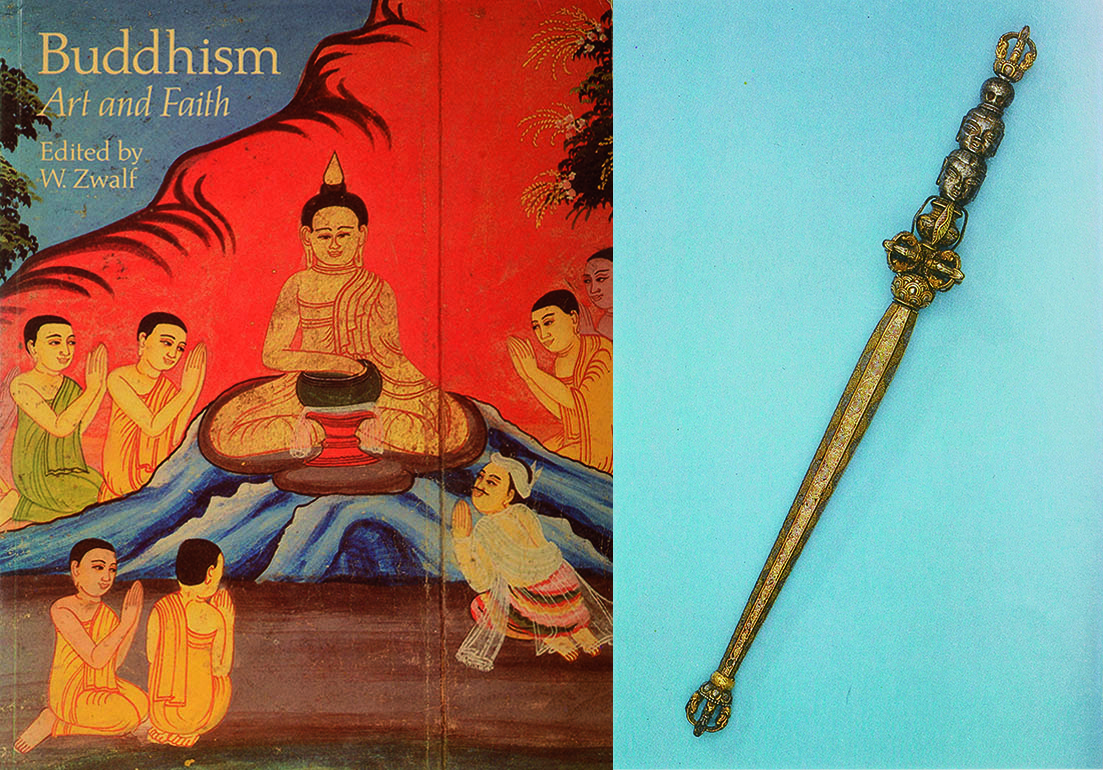 *藏西**15-16世纪铁鋄金银骷髅棒