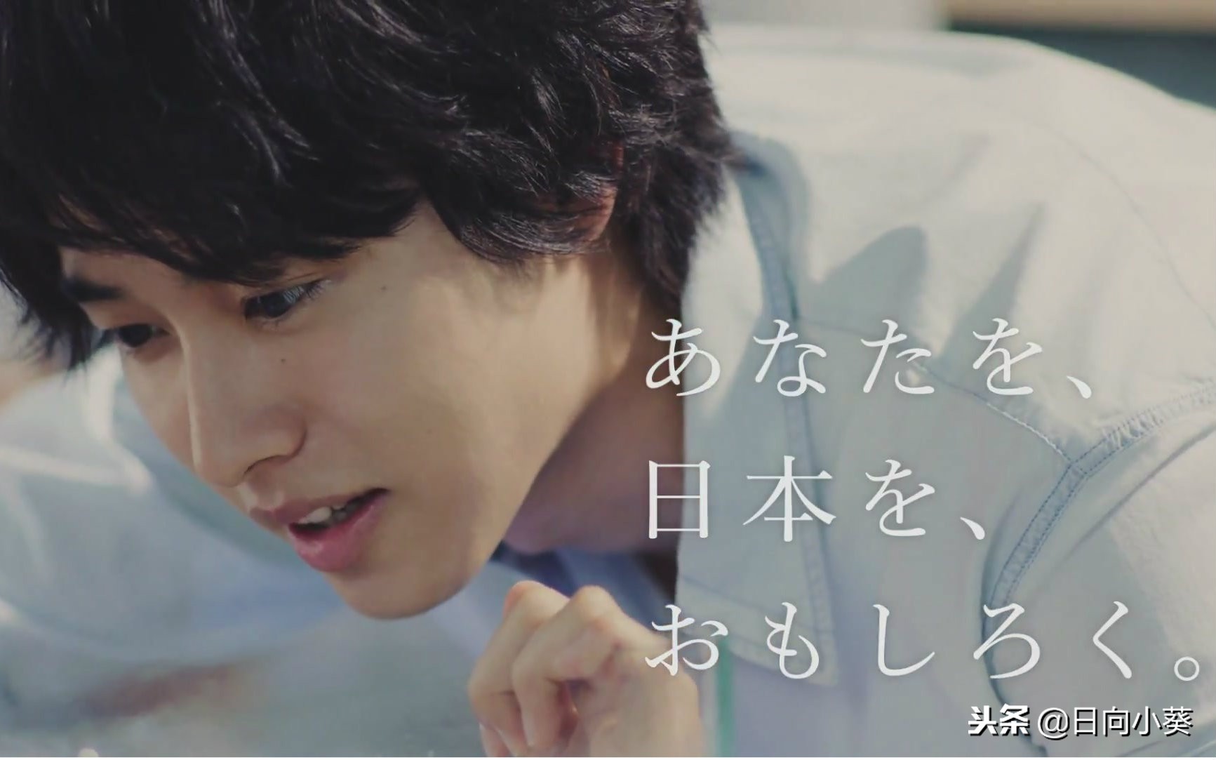 刘昊然与山崎贤人影视混剪,山崎贤人刘昊然