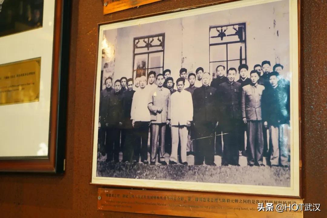 璇宫饭店历史上大事件,璇宫饭店