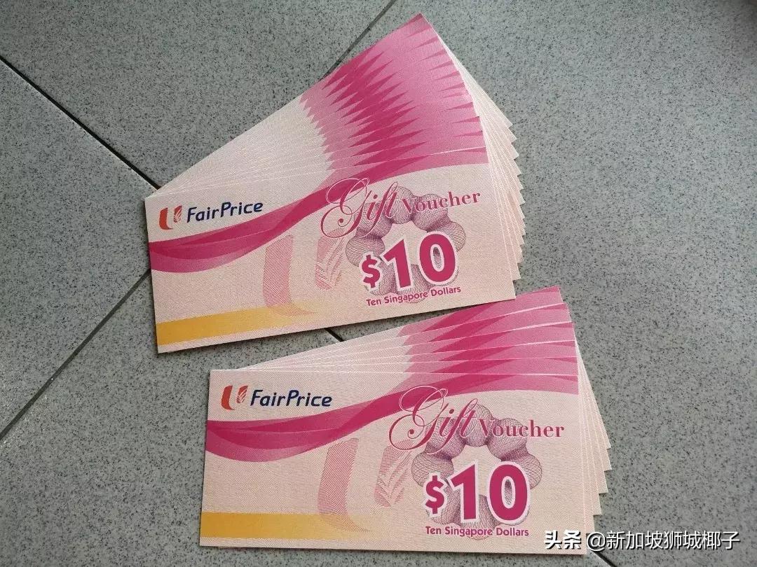 新加坡用什么软件买东西,新加坡便宜实惠的购物平台有哪些