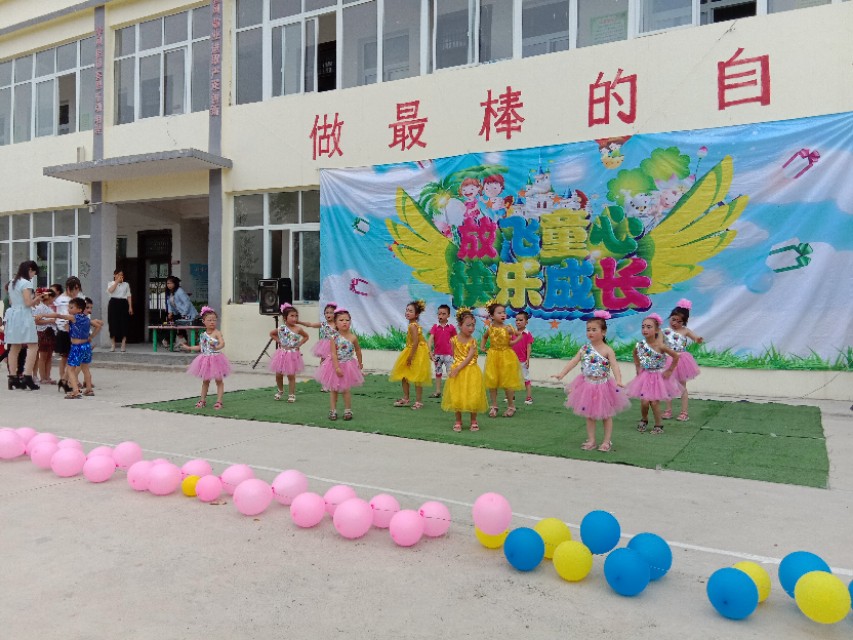 唐河县毕店镇常赵庄小学,多方联动创平安校园