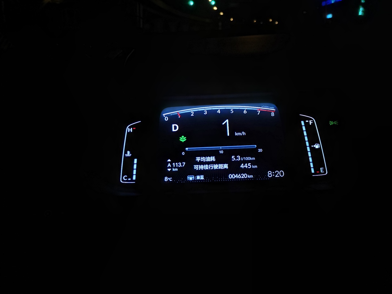 新飞度gr9高配,本田新飞度gr9怎么样