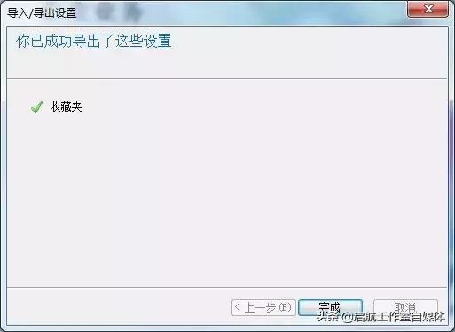 ie浏览器难点讲解,ie浏览器简洁化