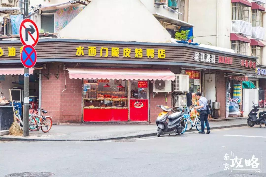 慧园里,南京城中,时光交错的角落