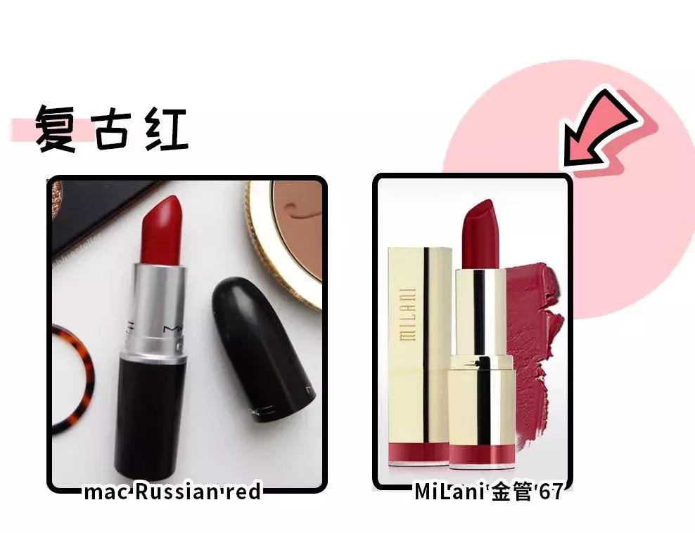 10支公认好看的口红有哪些,最好看的鬼打墙口红