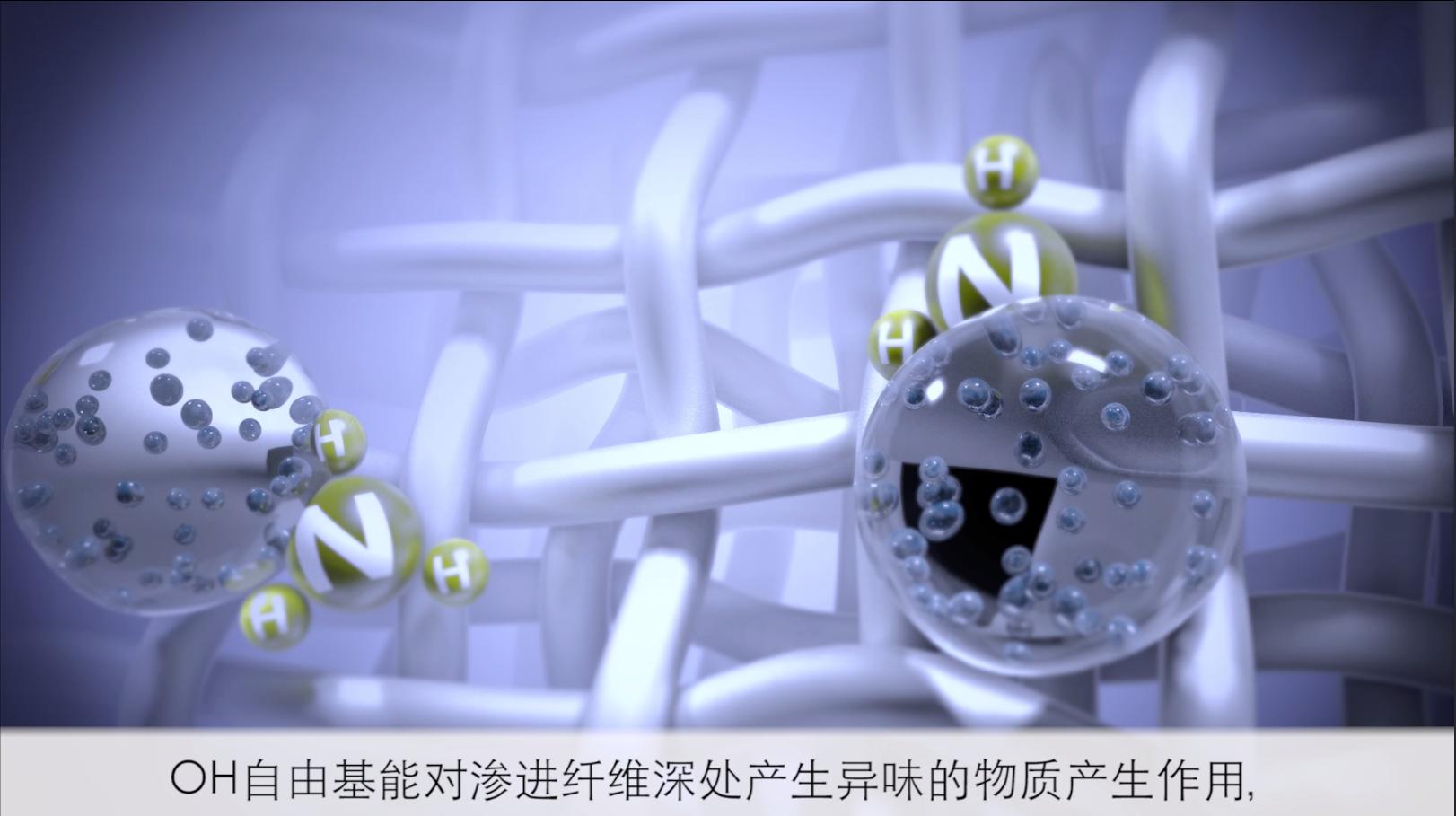 杭州松下有什么产品,探访杭州松下电器旗舰店