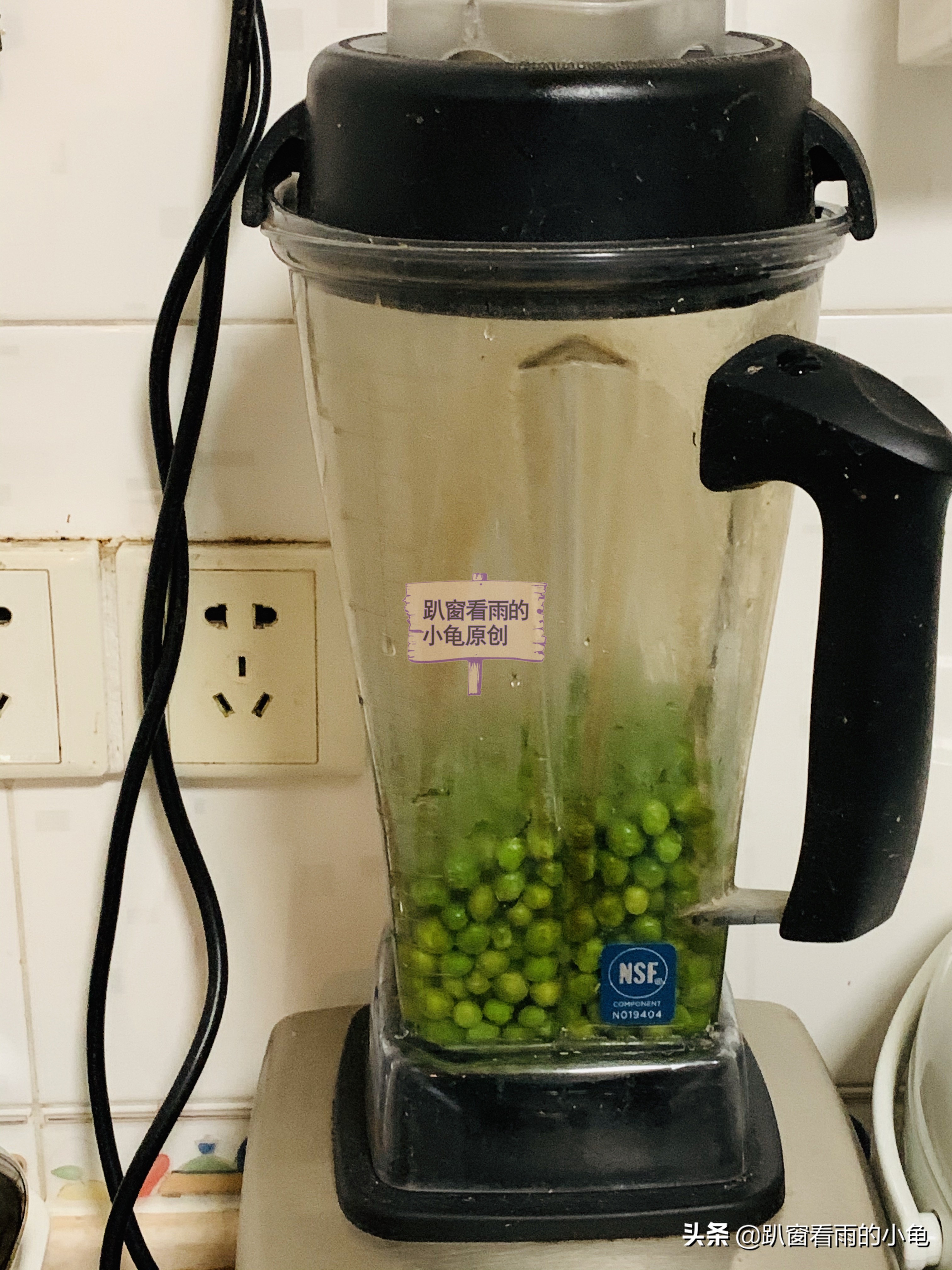 青豌豆怎么做出来好吃,青豌豆怎么做好吃不上火