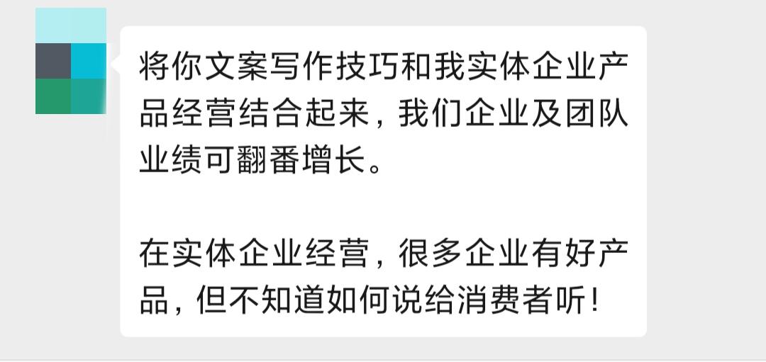 薇娅文案,关于薇娅的文案