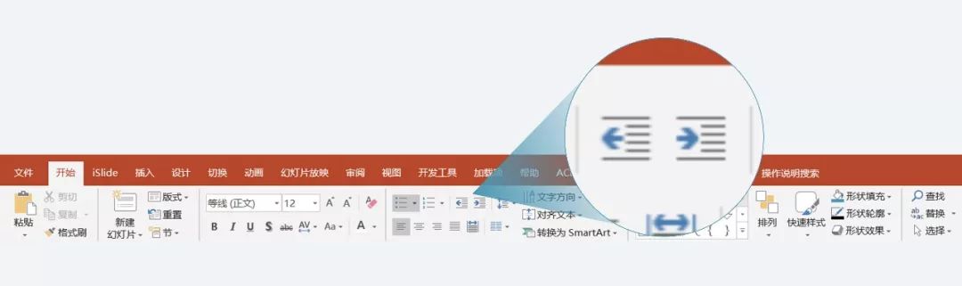 爆炸ppt对话框模板怎么做,ppt爆炸图怎么做