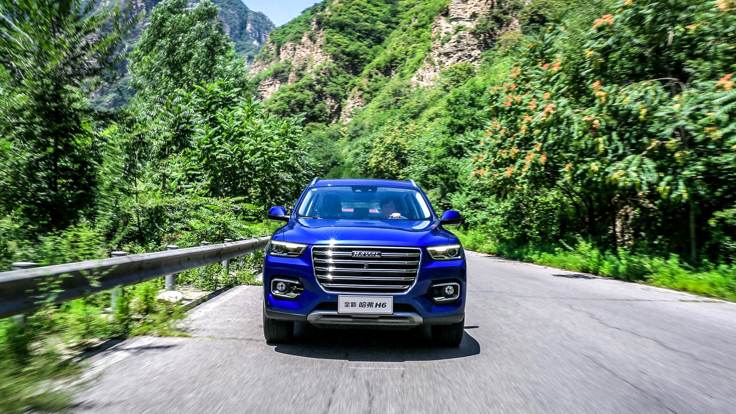 更智能的车机系统，意义在哪里？试驾哈弗H6感受Hi-Life……