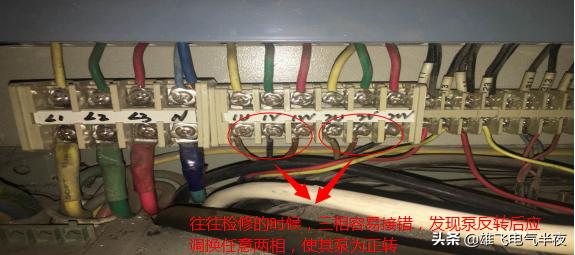 排污泵电源故障灯亮起怎样消除,电工实操排污泵视频教程