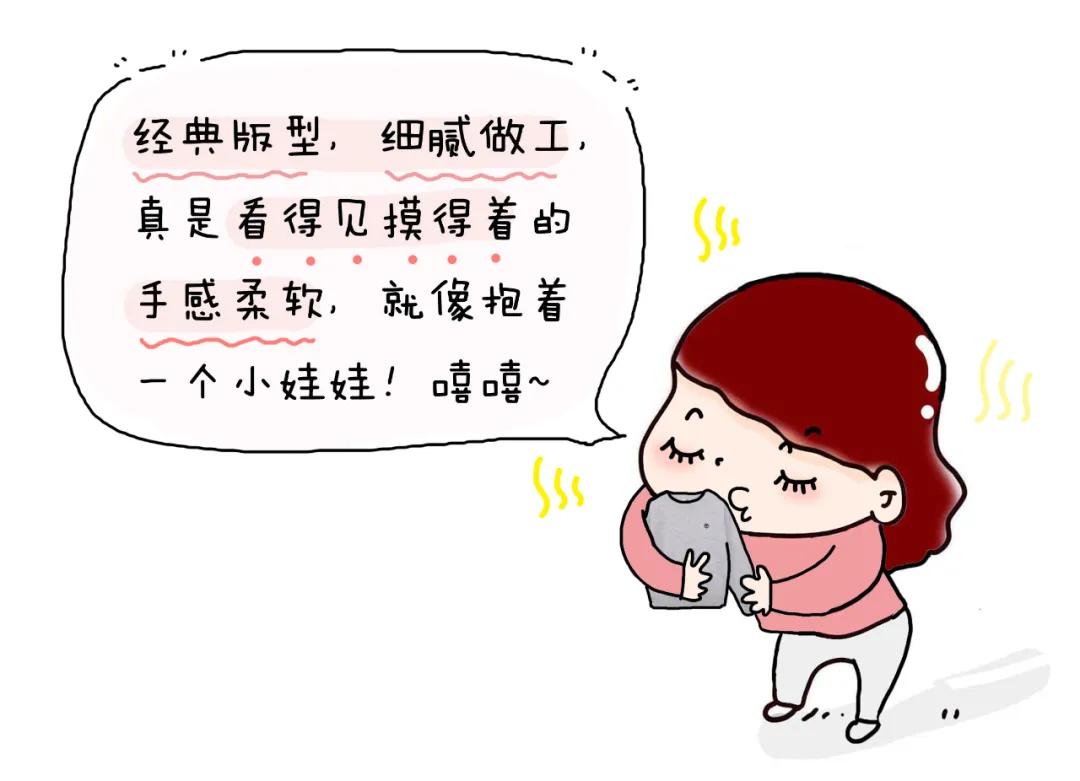 疫情期间开学应该准备哪些物品,疫情之间开学了应该要带些什么呢