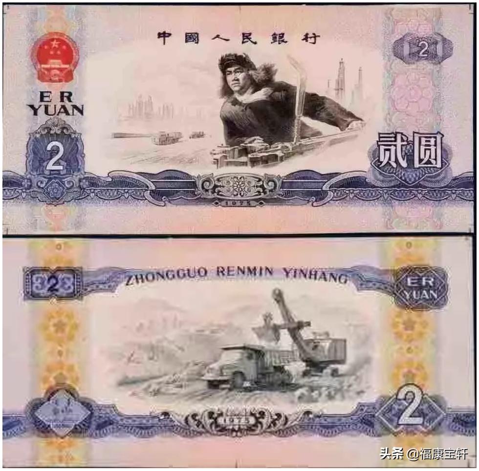 可耻,这些平台正在荼毒钱币爱好者,破坏钱币收藏市场