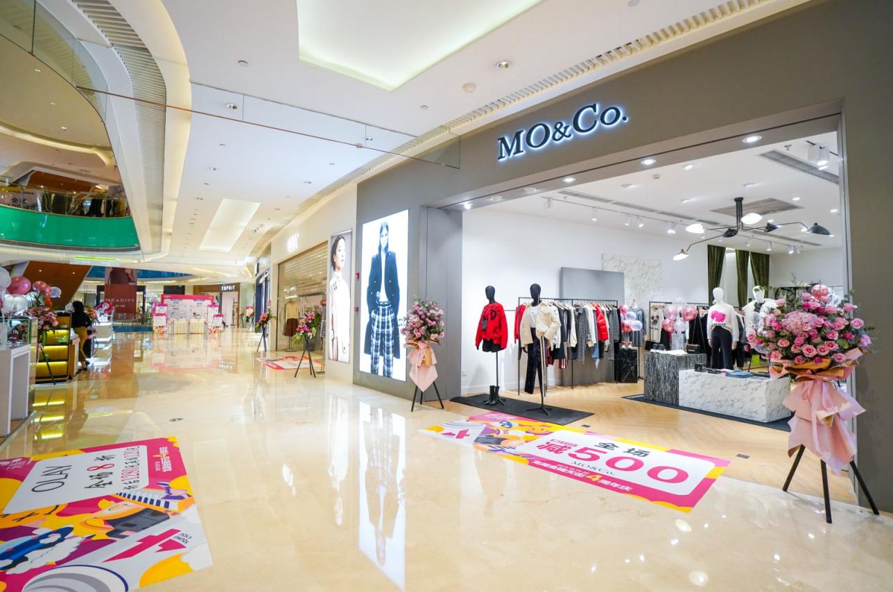 四周年销售客流双新高！FUN肆为你金楠天街脚步更“轻”