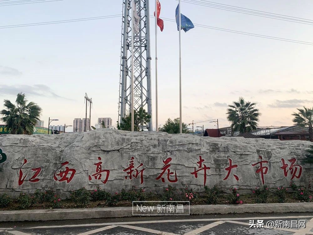 南昌花市有哪些地方,南昌花市批发市场