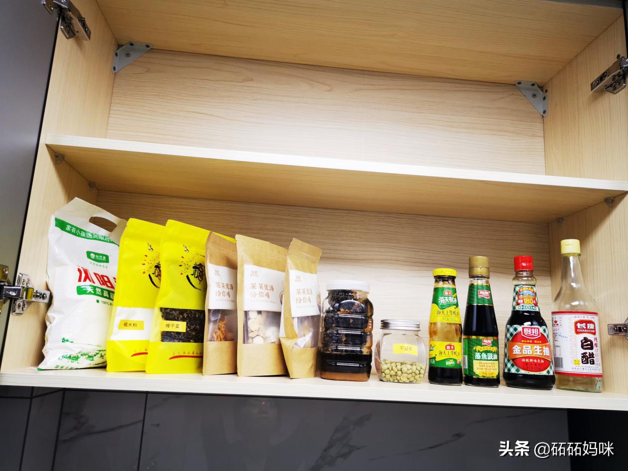 我的全屋整理日记|成为整理师后，我把家翻了个底朝天