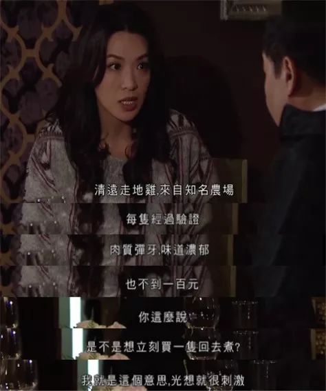 中国什么鸡最好吃,中国哪里的鸡最好吃