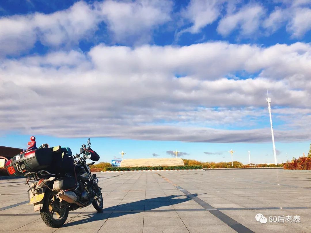 摩旅环华100圈,单人摩旅环华139