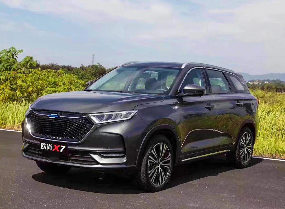 重庆新能源汽车展2020,春季汽车展在哪里